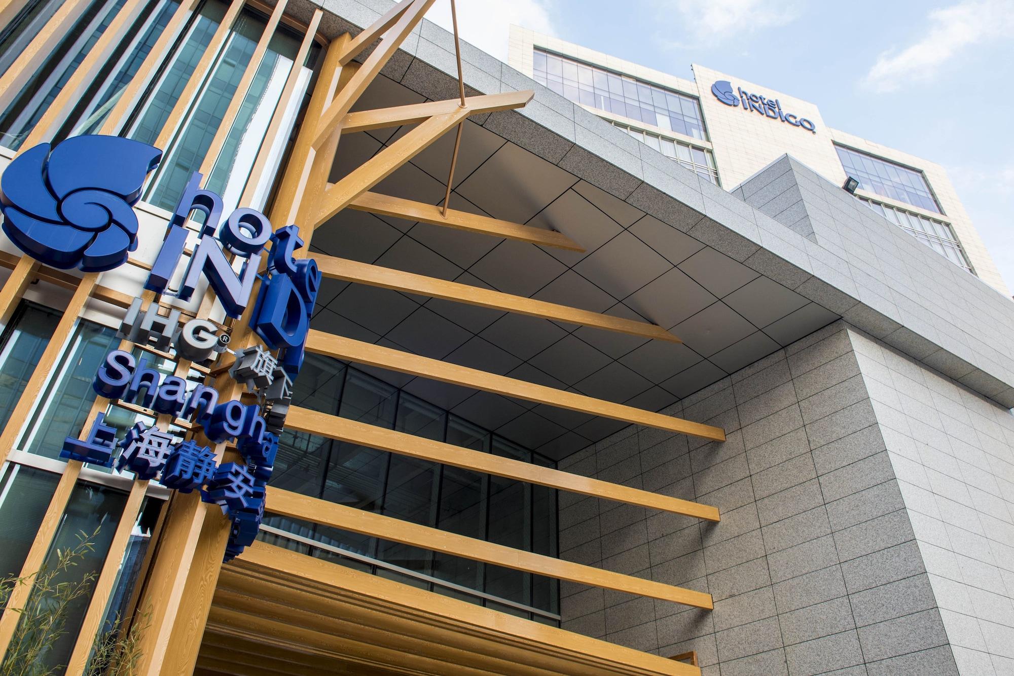 Hotel Indigo Shanghai Jing'An By Ihg Exterior foto