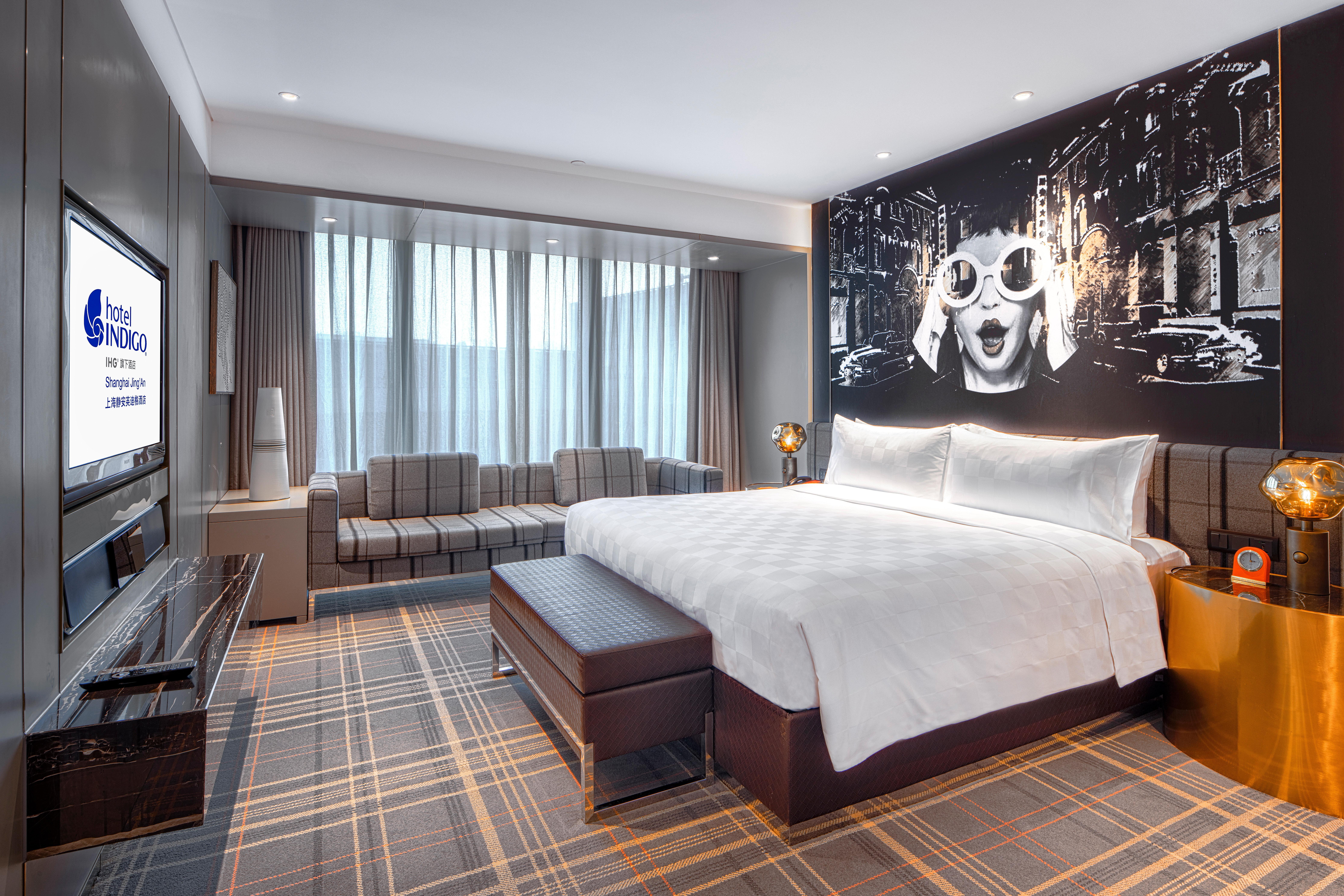 Hotel Indigo Shanghai Jing'An By Ihg Exterior foto