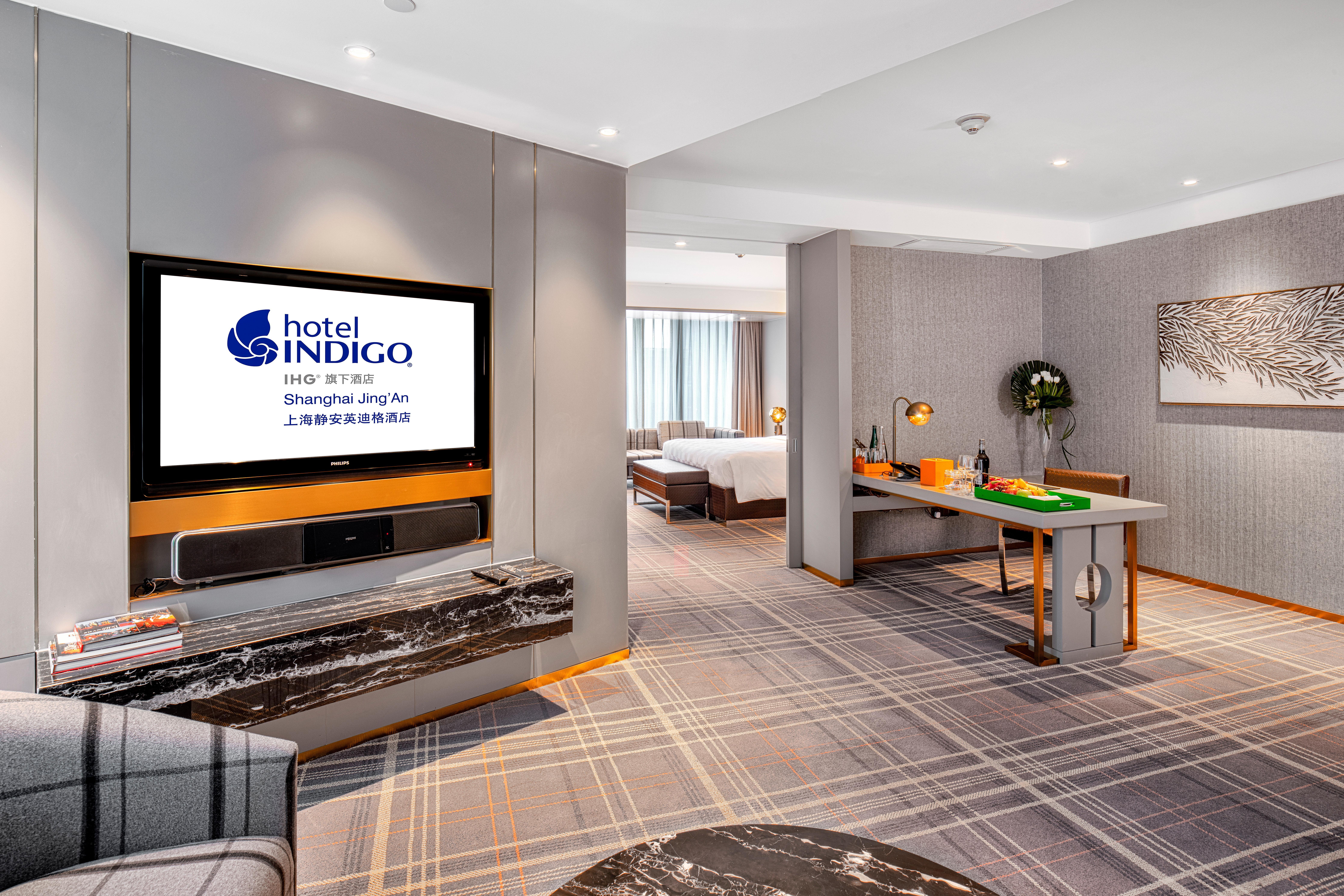 Hotel Indigo Shanghai Jing'An By Ihg Exterior foto